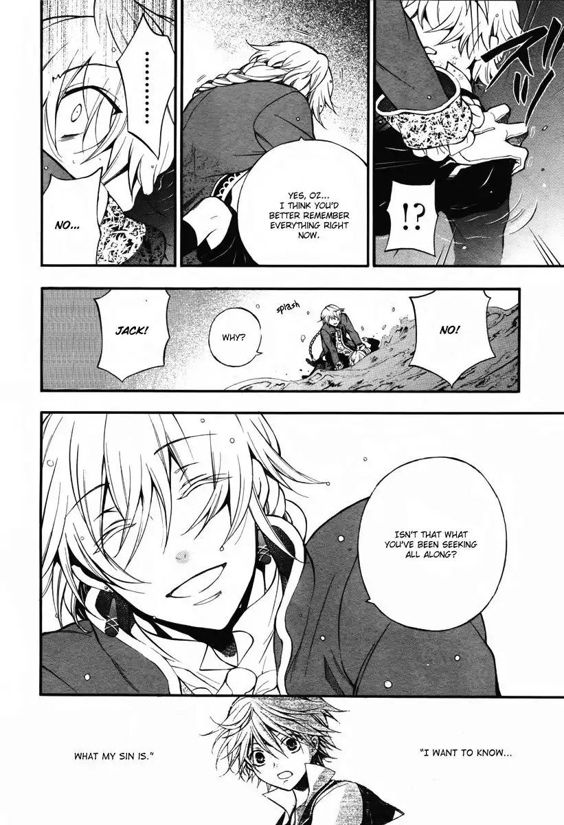 Pandora Hearts Chapter 70 23